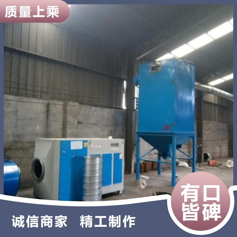 除塵器口碑良好