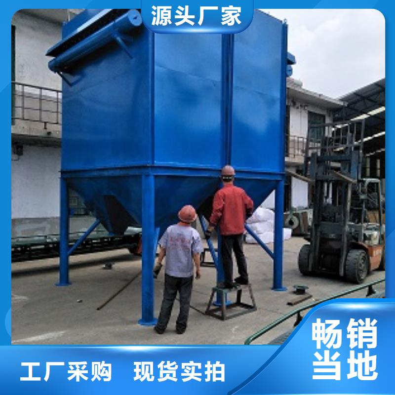 除塵器物美價廉