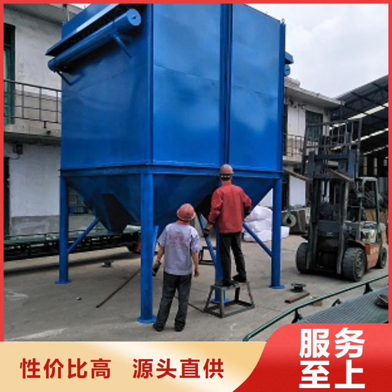 木板廠除塵器哪家質(zhì)量好-大華機械