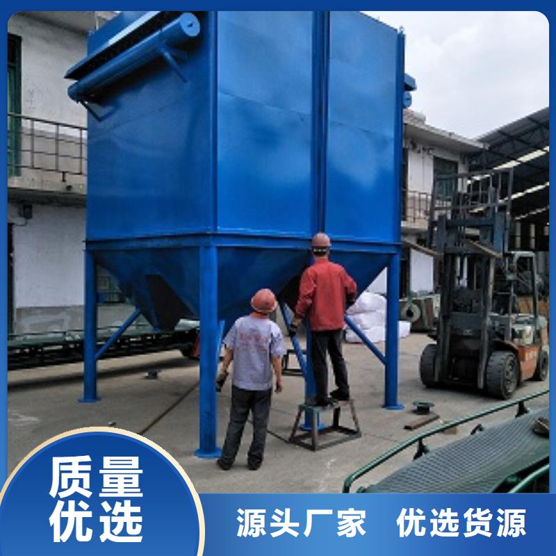 除塵器-廠家直供