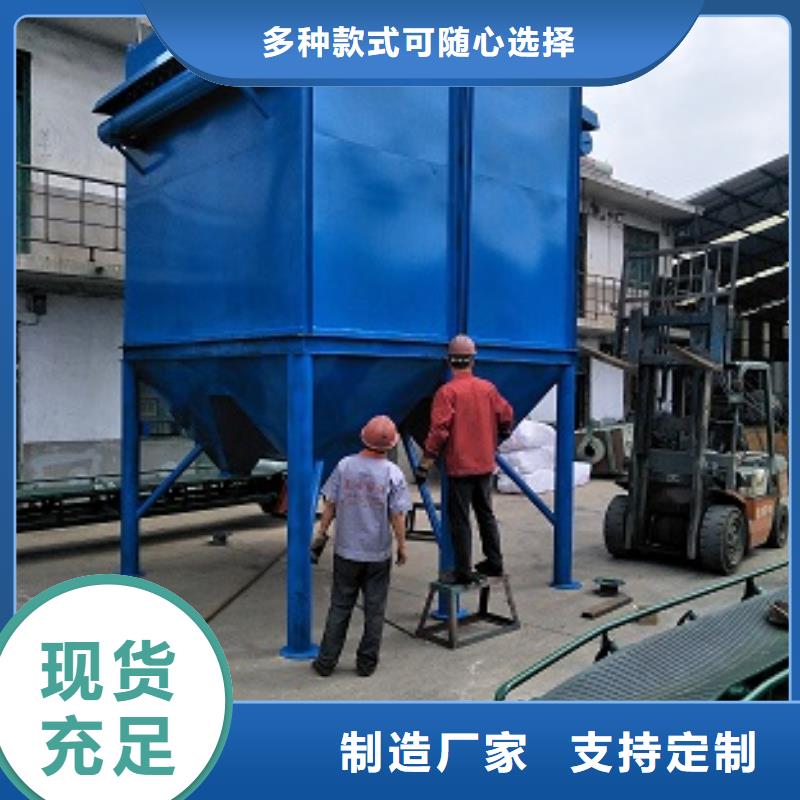 除塵器口碑良好