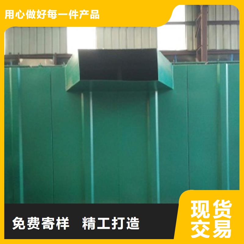 支持定制的除塵器供貨商