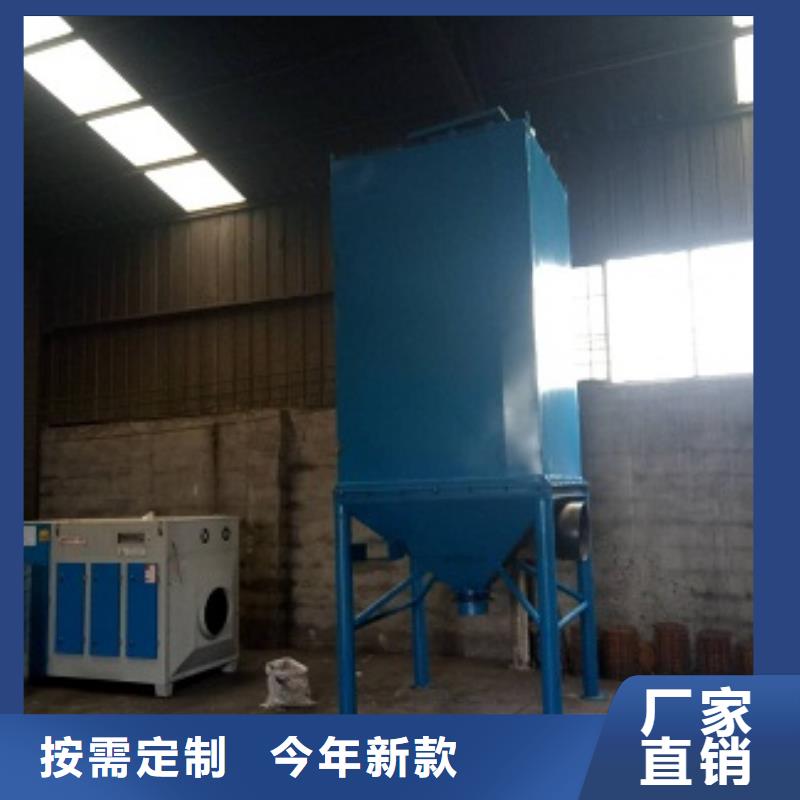 木板廠除塵器價格多少-臨沂