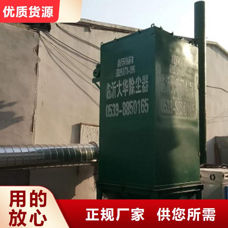 除塵器行情