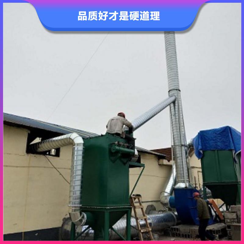 木板廠除塵器哪家質(zhì)量好-大華機械