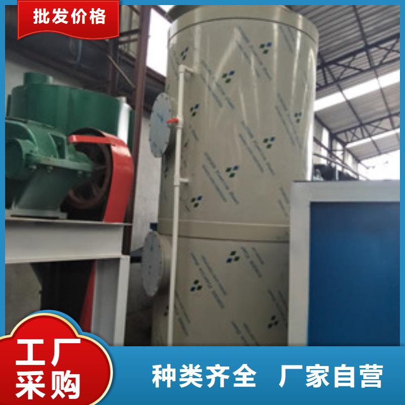 噴淋塔真正的廠家貨源