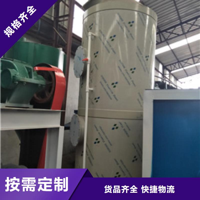 噴淋塔品質(zhì)穩(wěn)定