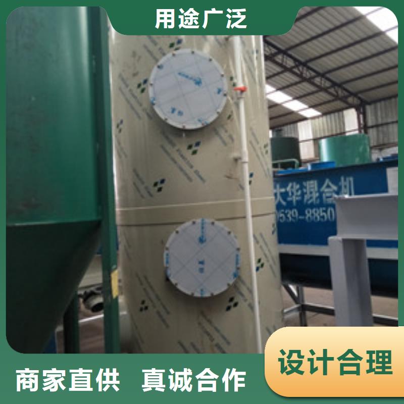 噴淋塔貨源直供