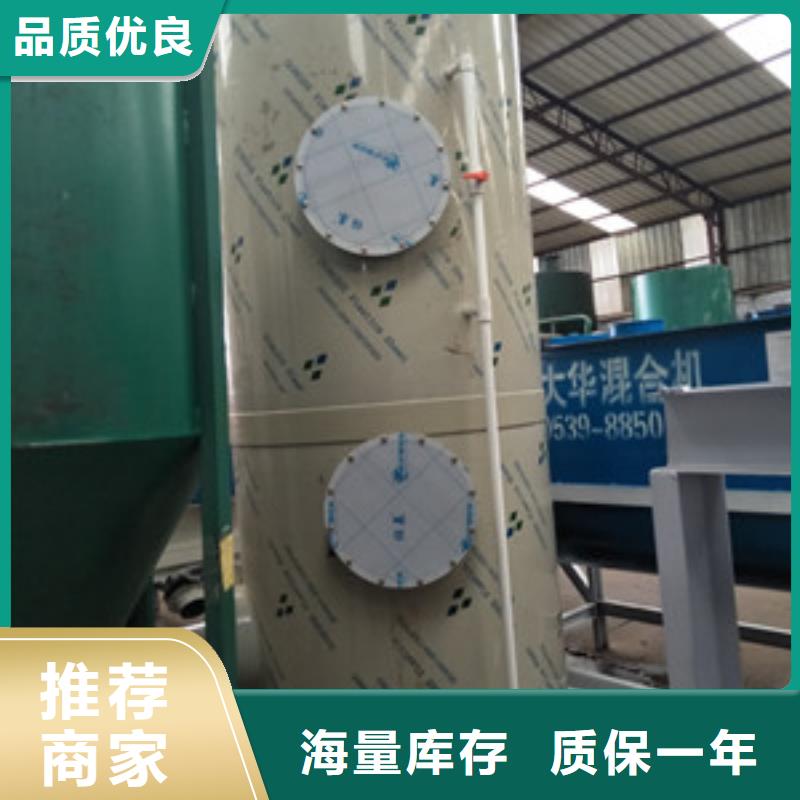 規(guī)格齊全的噴淋塔公司
