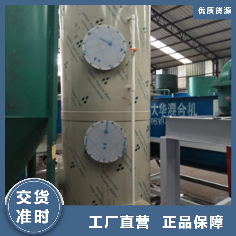 噴淋塔詳情電話咨詢
