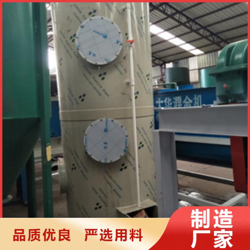 噴淋塔大企業