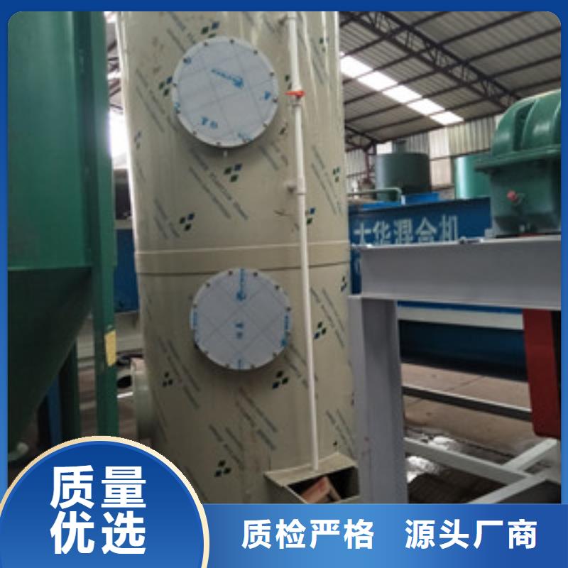 2025質量可靠##噴淋塔##廠家批發