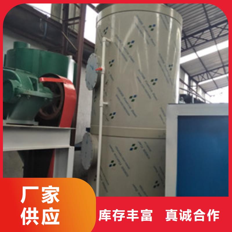 噴淋塔品質(zhì)穩(wěn)定