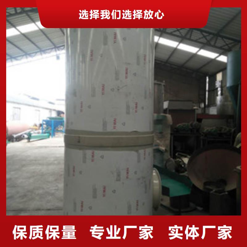 噴淋塔真正的廠家貨源