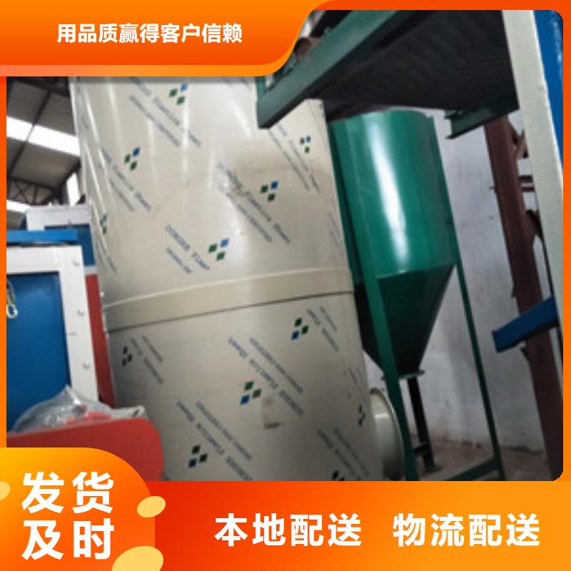 價格低的噴淋塔品牌廠家