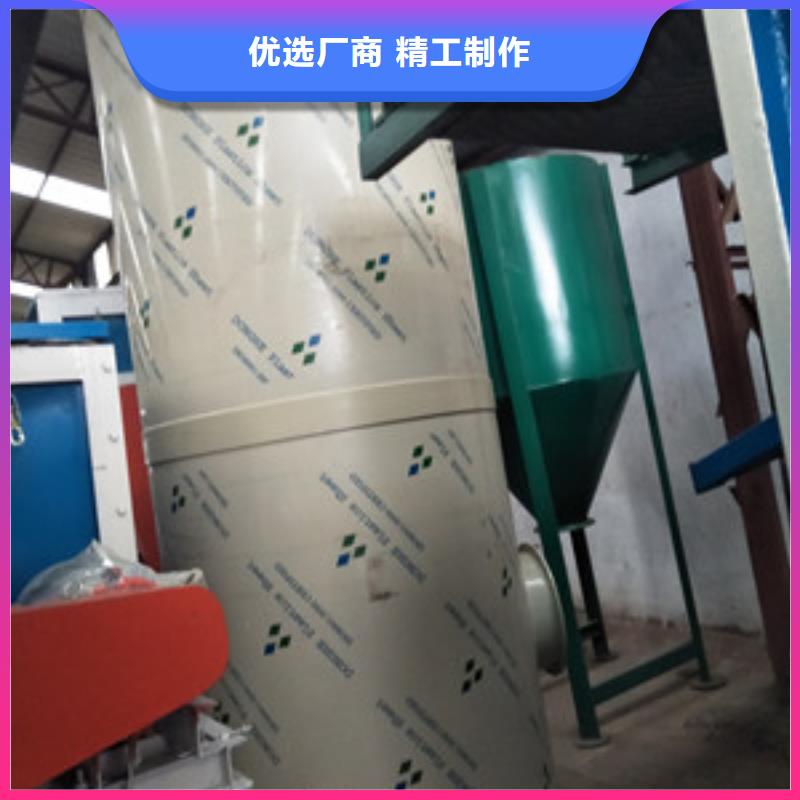 噴淋塔廠家【噴淋塔吧】