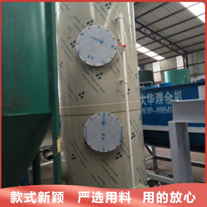 優惠的噴淋塔批發商