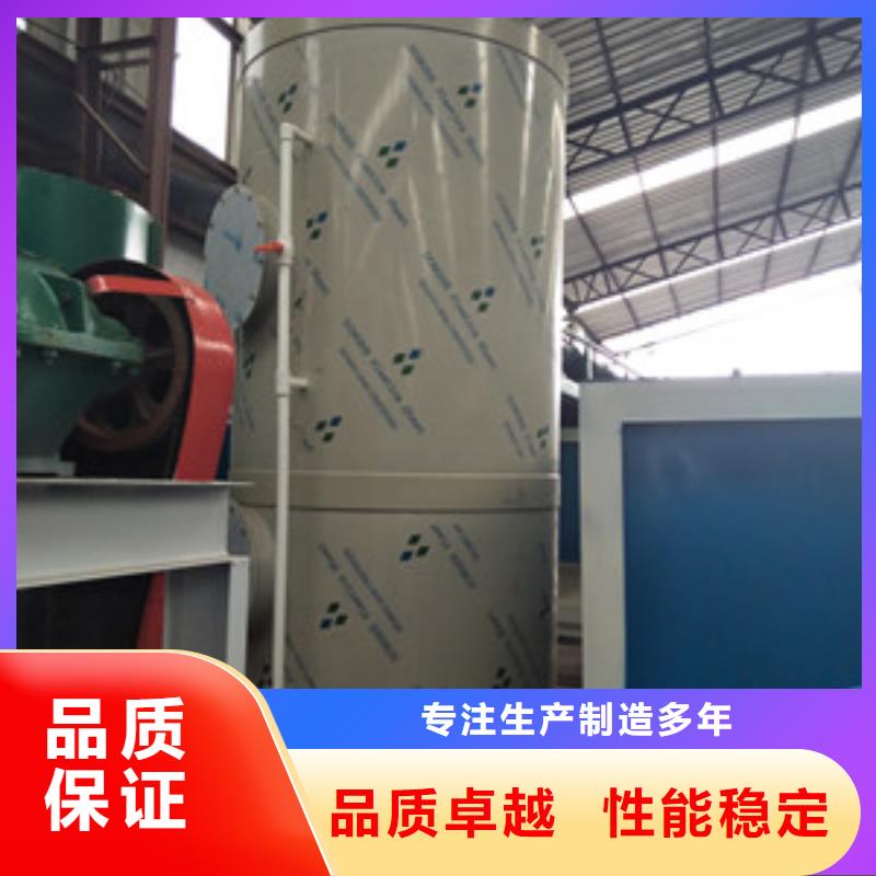 供應(yīng)噴淋塔廠家