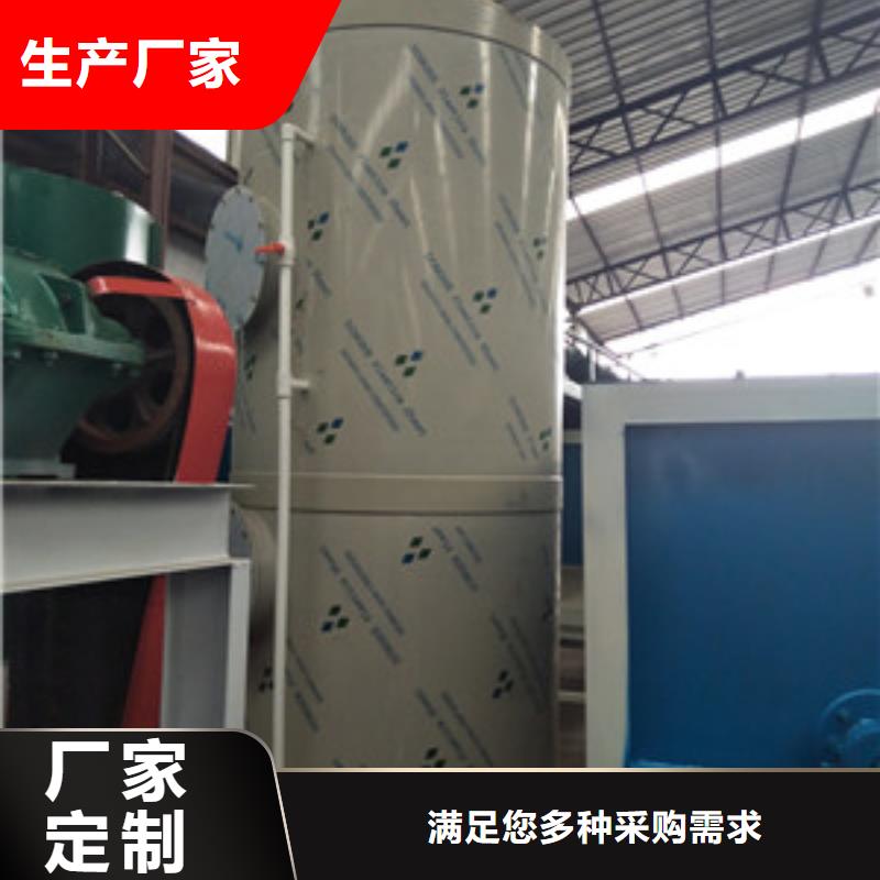 噴淋塔銷售報價