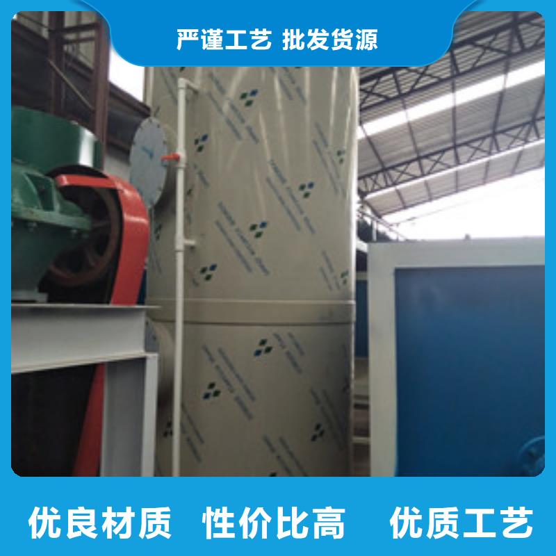 噴淋塔廠家【噴淋塔吧】