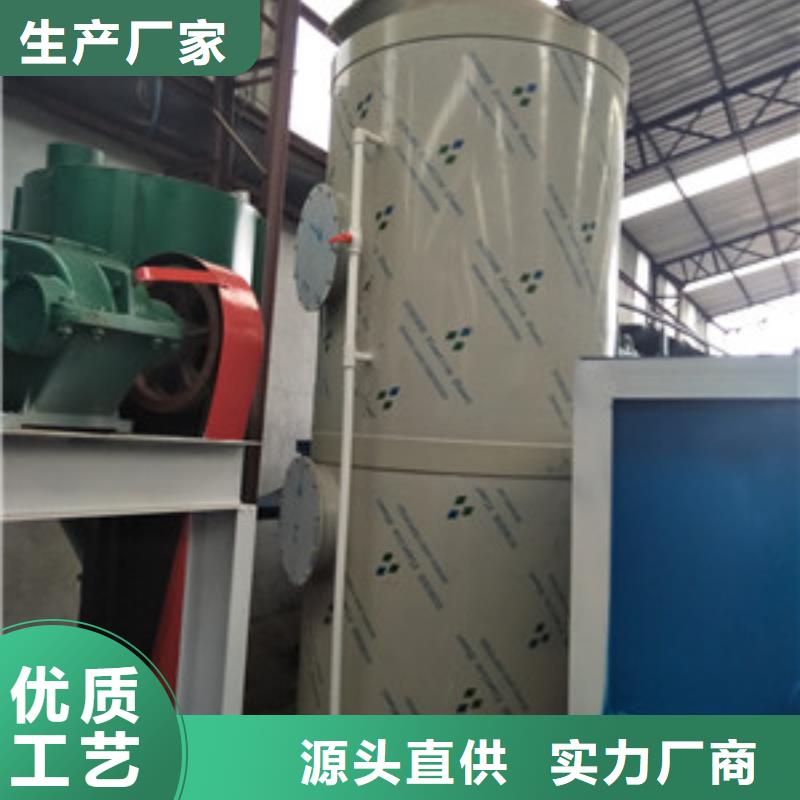 噴淋塔現貨充裕