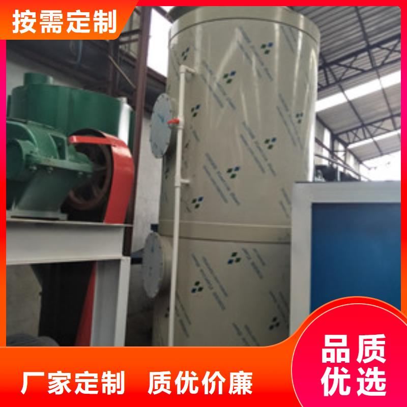 噴淋塔非標規格定做