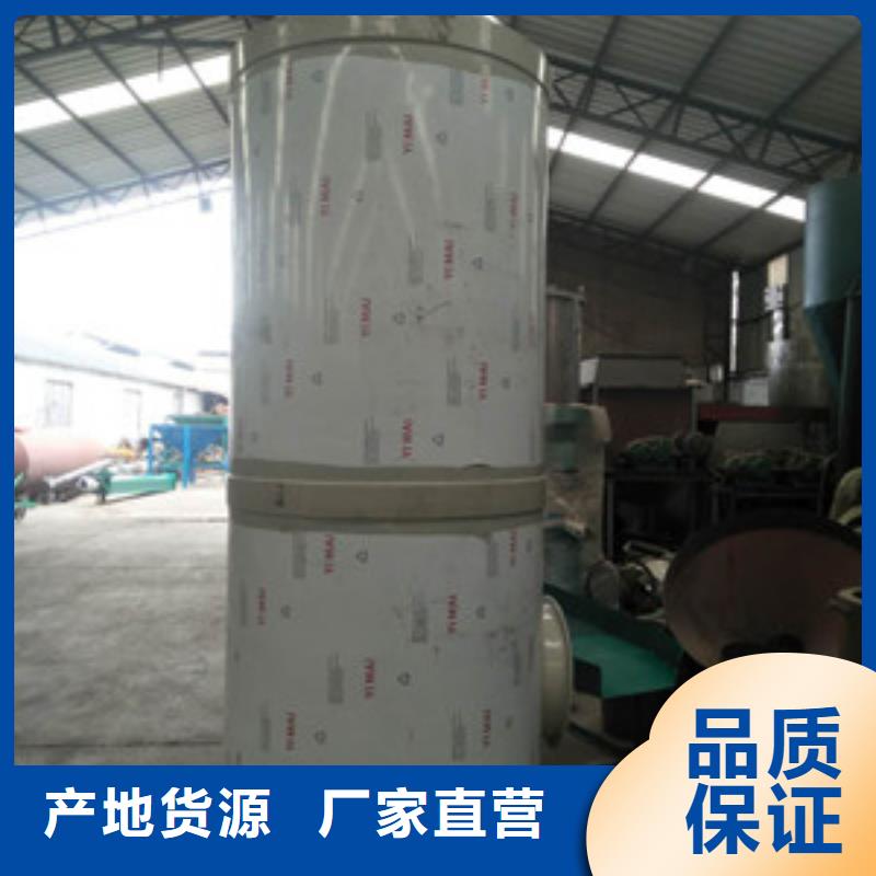噴淋塔廠家_咨詢優惠