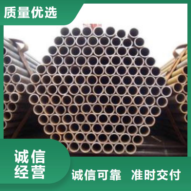 定制架子管的銷售廠家