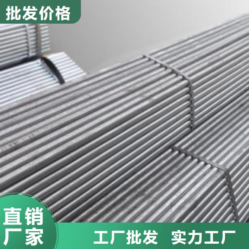 #架子管廠家