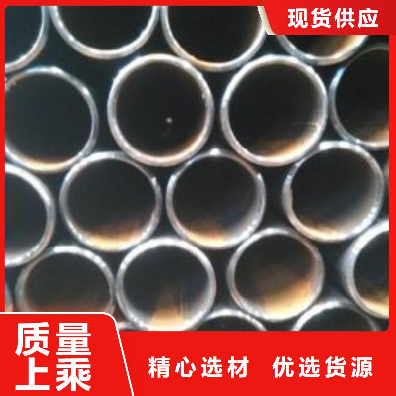 找架子管認準昊振金屬材料有限公司