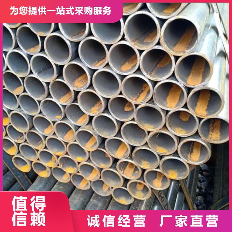 架子管_可定制