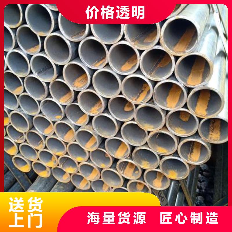 定制架子管的經(jīng)銷商海量貨源