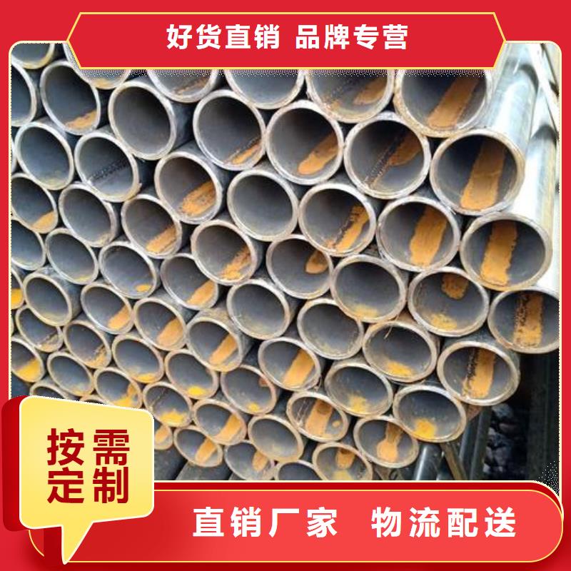 架子管供不應(yīng)求
