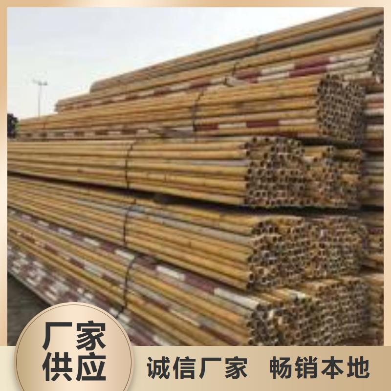 架子管專業供貨商