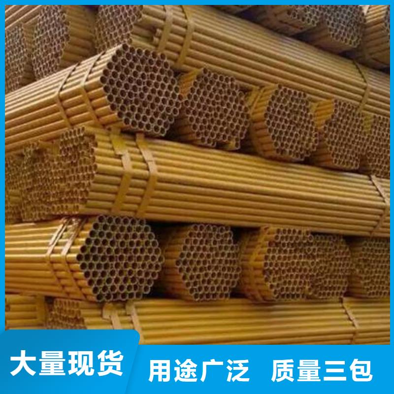 20#無縫方管冷鍍鋅焊管熱鍍鋅焊管