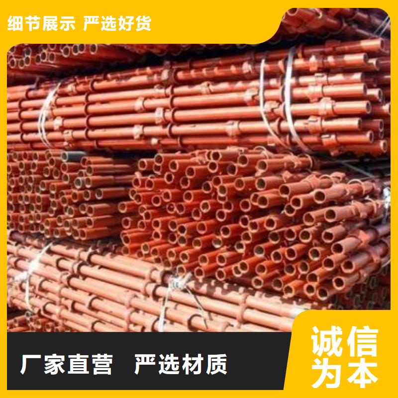 架子管價格實在
