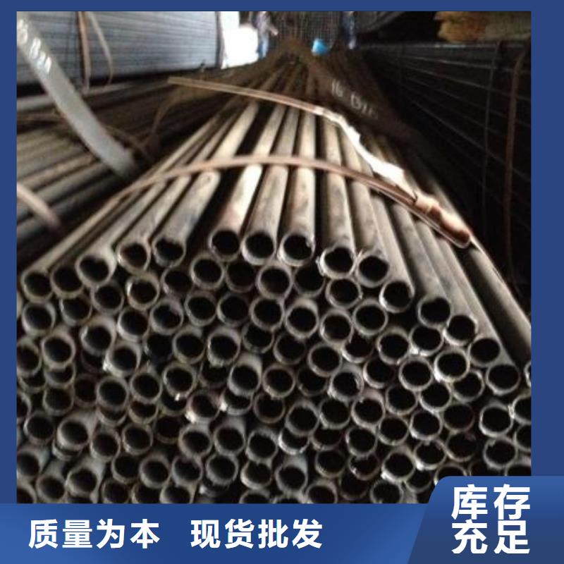 架子管廠家直銷-昊振金屬材料有限公司
