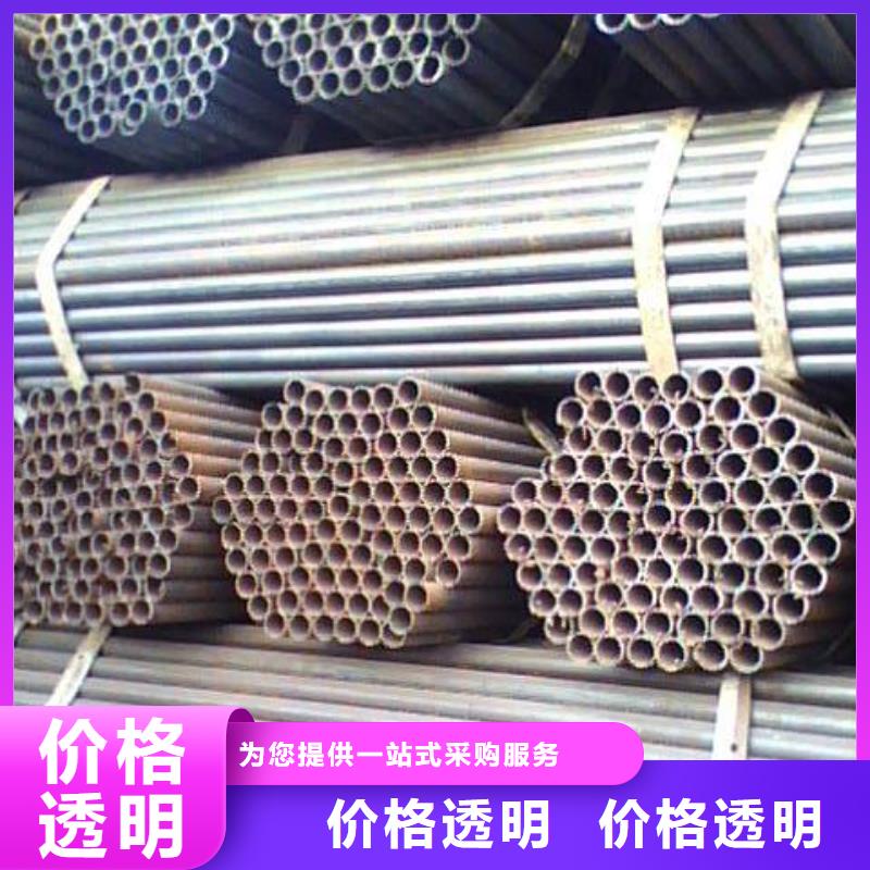 支持定制的架子管銷售廠家