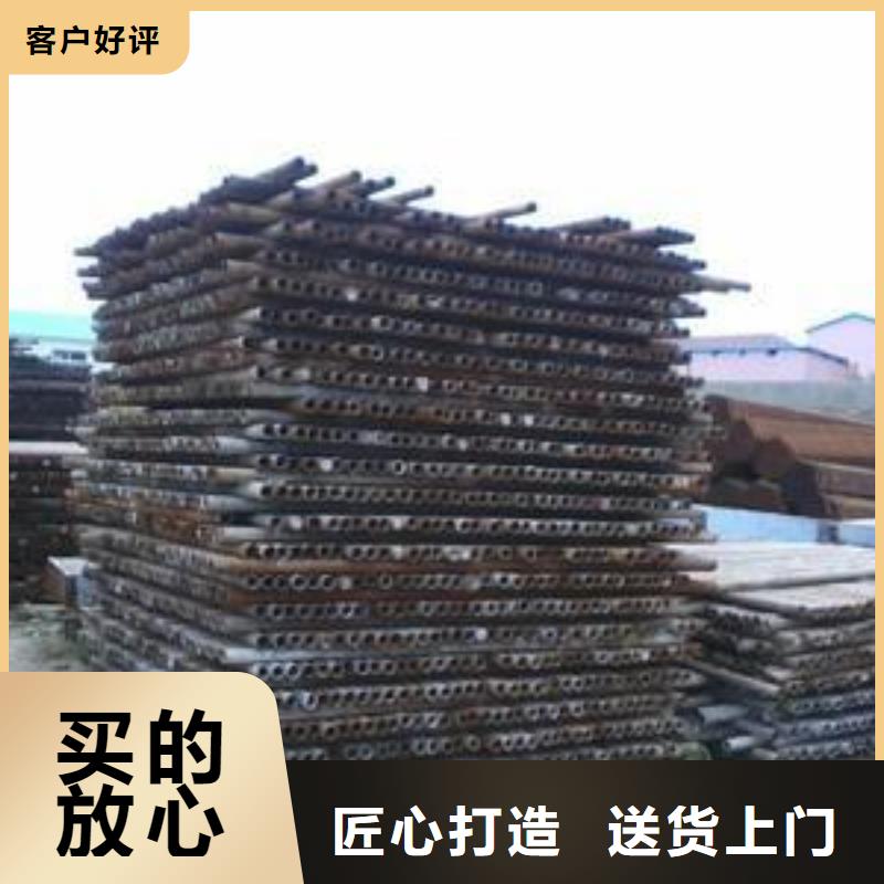 架子管專業供貨商