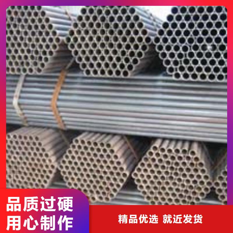 值得信賴的架子管經銷商