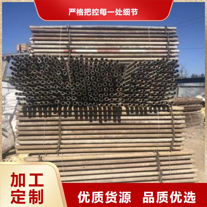 架子管大品牌品質優(yōu)