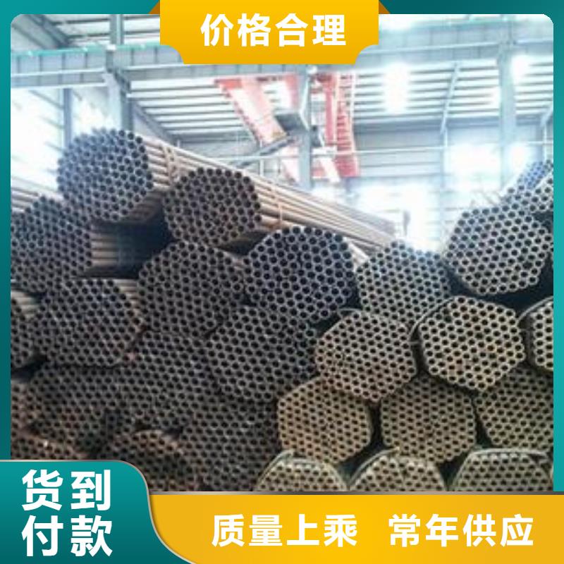 架子管-架子管專業品質