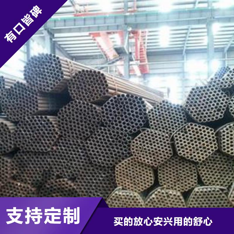 架子管服務商