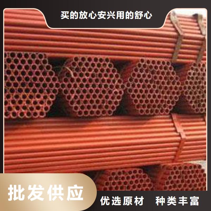 架子管-架子管專業品質