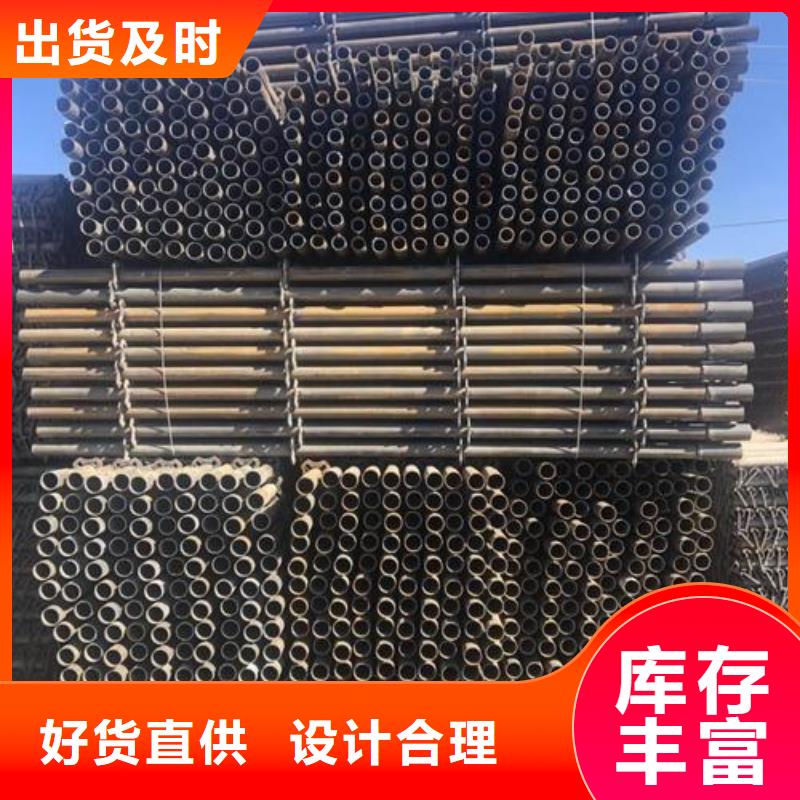 架子管現(xiàn)貨銷售廠家