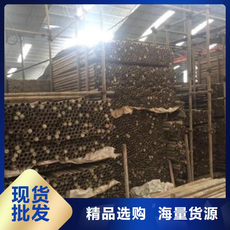 架子管誠信經(jīng)營