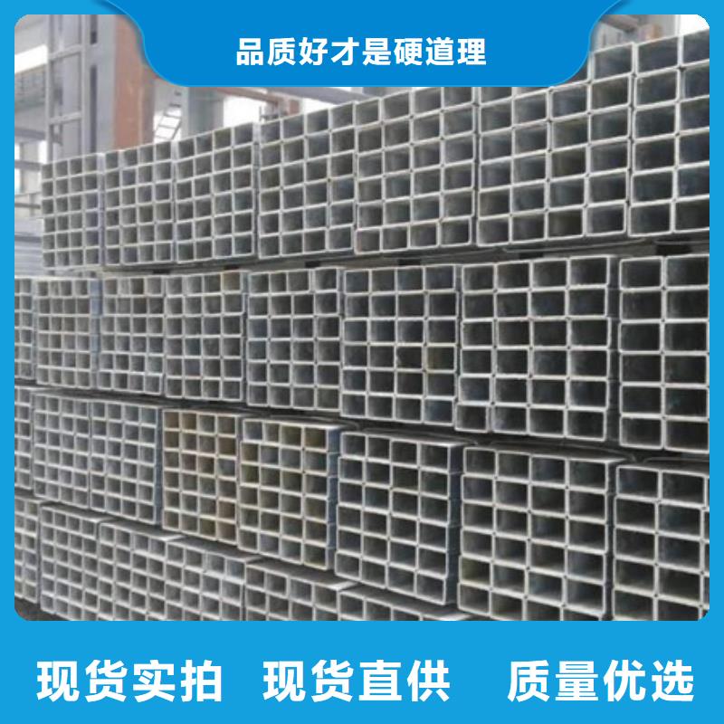 方管大規模廠家
