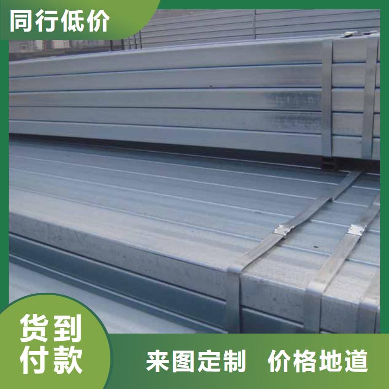 方管出廠價