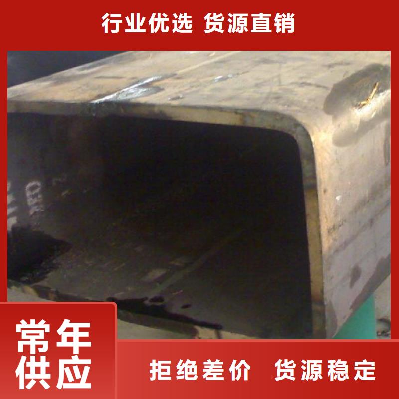 方管品質與價格同行