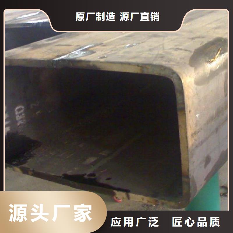 方管廠家資訊